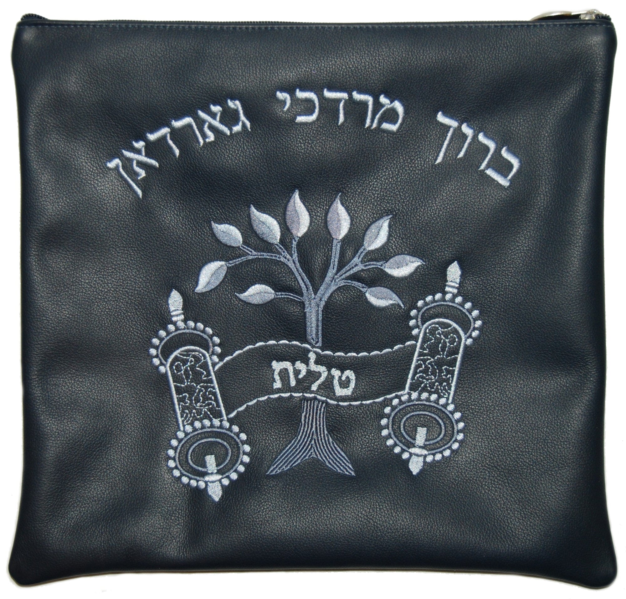 Prestige Leather Tallit & Tefillin Bag — Eitz Chaim Design, Classic Collection (270B-CH)