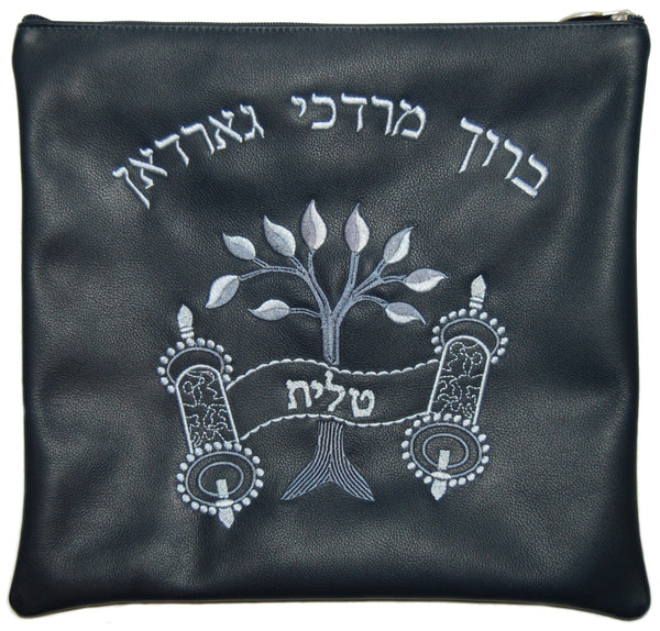 Prestige Leather Tallit & Tefillin Bag — Eitz Chaim Design, Classic Collection (270B-CH)