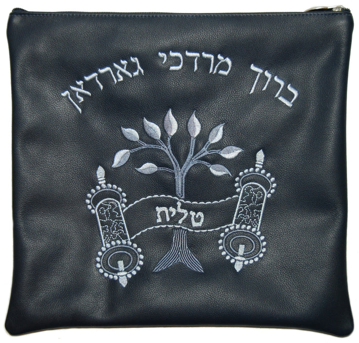 Prestige Leather Tallit & Tefillin Bag — Eitz Chaim Design, Classic Collection (270B-CH)