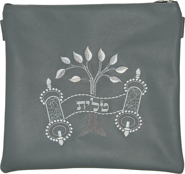 Prestige Leather Tallit & Tefillin Bag — Eitz Chaim Design, Traditional Collection (270A-LG)