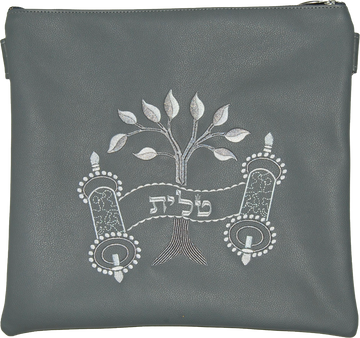 Prestige Leather Tallit & Tefillin Bag — Eitz Chaim Design, Traditional Collection (270A-LG)