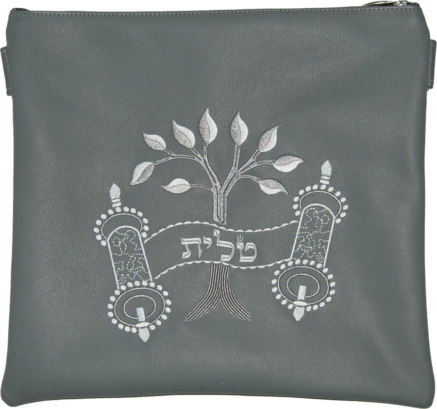 Personalization preview — Leather Tallit & Tefillin Bag — Eitz Chaim Design, Traditional Collection