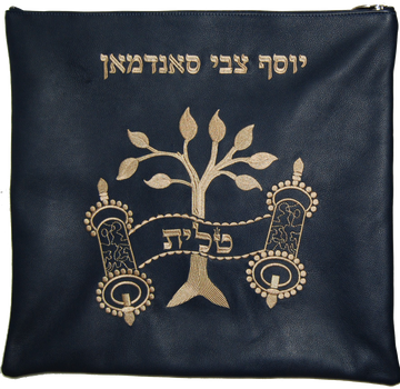 Prestige Leather Tallit & Tefillin Bag — Eitz Chaim & Crown Design, Traditional Collection (270A-NV2)