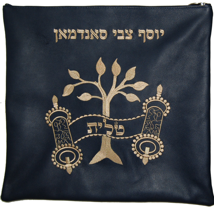 Prestige Leather Tallit & Tefillin Bag — Eitz Chaim & Crown Design, Traditional Collection (270A-NV2)