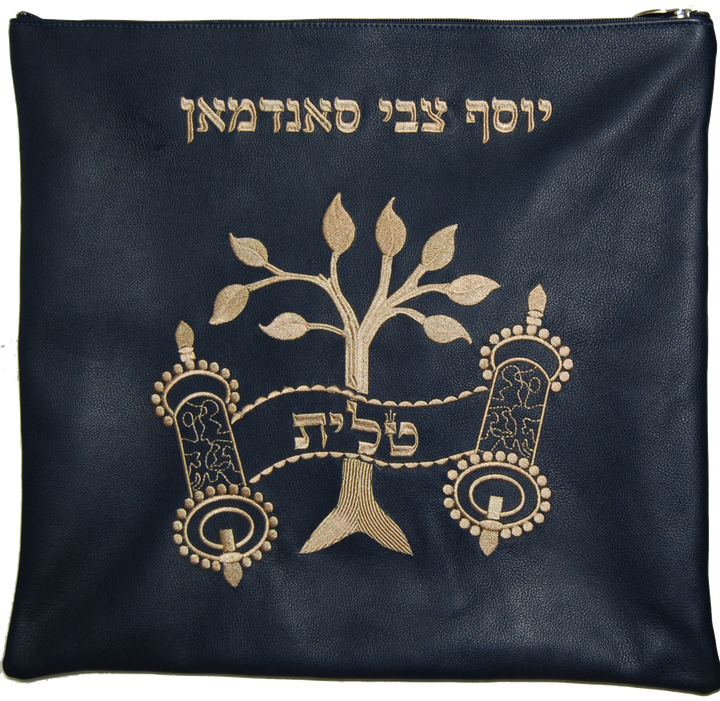 Prestige Leather Tallit & Tefillin Bag — Eitz Chaim & Crown Design, Traditional Collection (270A-NV2)
