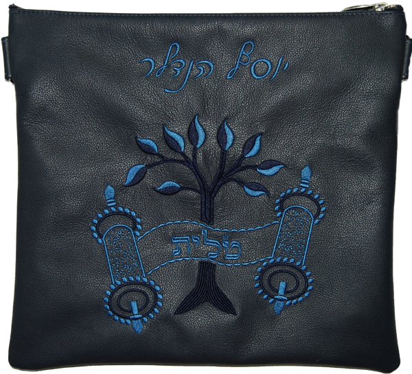 Prestige Leather Tallit & Tefillin Bag — Eitz Chaim & Crown Design, Traditional Collection (270A-NV)