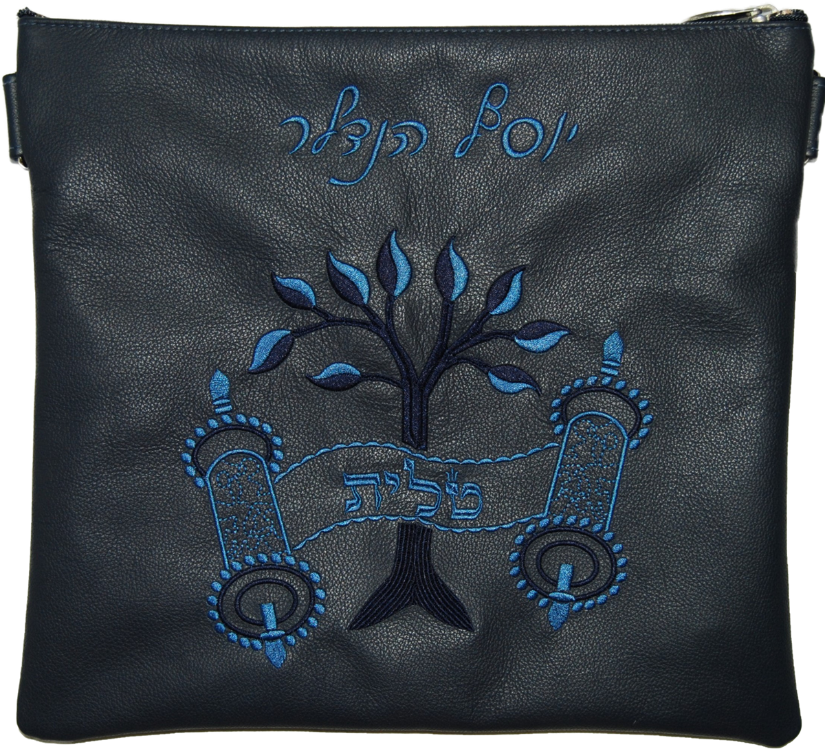 Prestige Leather Tallit & Tefillin Bag — Eitz Chaim & Crown Design, Traditional Collection (270A-NV)