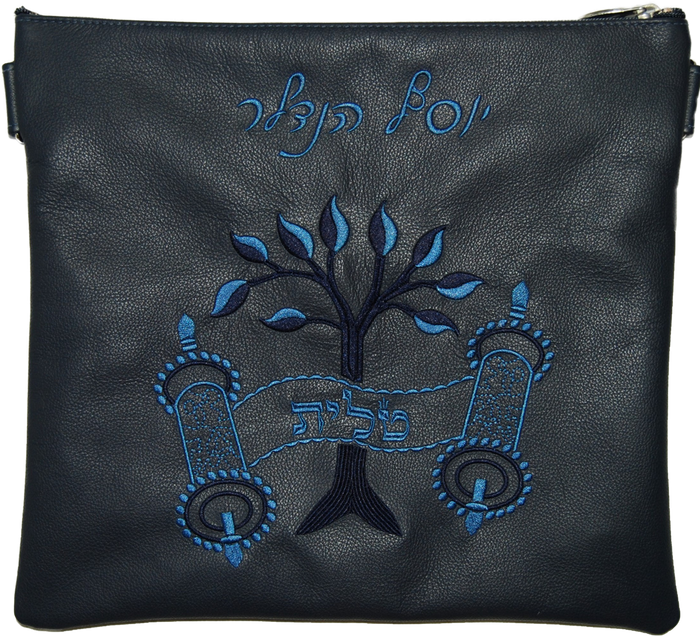 Prestige Leather Tallit & Tefillin Bag — Eitz Chaim & Crown Design, Traditional Collection (270A-NV)