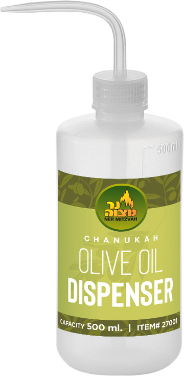 Chanukah Olive Oil Dispenser 500ml: green olive oil bottle with pouring spout