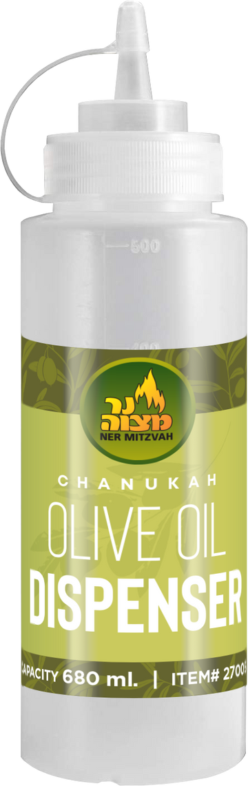 680ml Chanukah Olive Oil Dispenser — green squeeze bottle of olive oil for menorah lighting