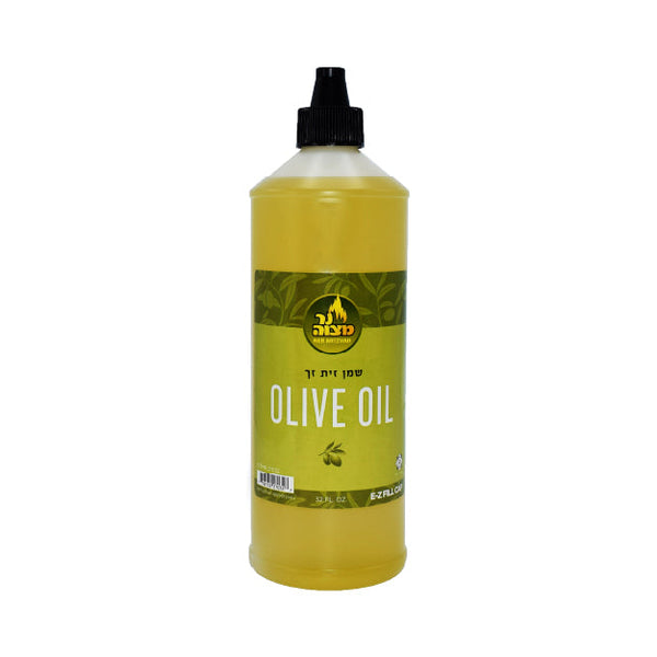 16 Oz. Olive Oil — Judaica Square