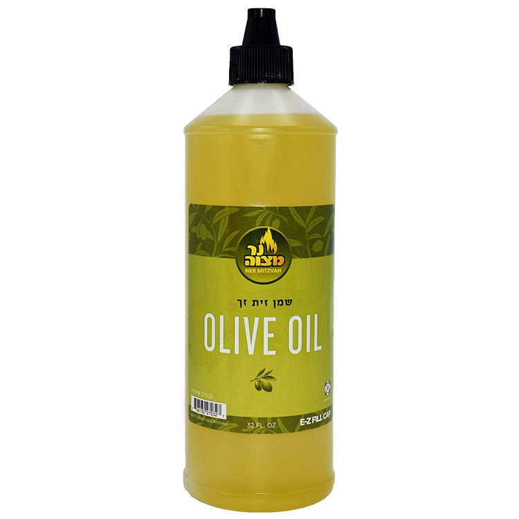 32 Oz. Olive Oil — Judaica Square