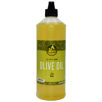 Olive Oil 32 oz — standard olive oil bottle for menorah and lamp lighting | Judaica Square Lakewood