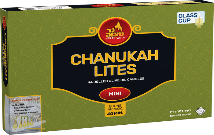 Chanukah Lights Mini — small glass cups of gelled olive oil beside a disposable menorah | Judaica Square Lakewood