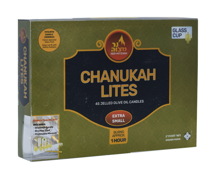 Chanukah Lights Extra Small — boxed set of 44 clear pre-filled jelled oil candles | Judaica Square Lakewood