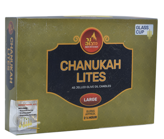 Chanukah Lights Small — small pre-filled gelled oil cups with rubber bases and travel kit | Judaica Square Lakewood