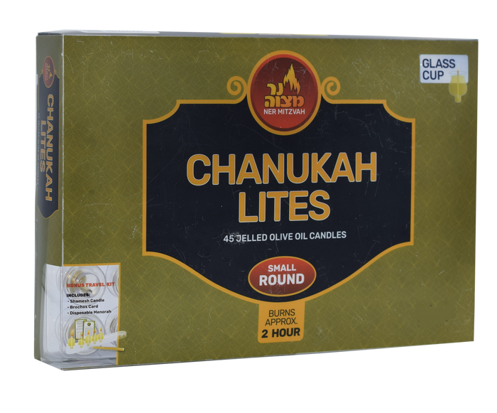 Chanukah Lights Small Round — round pre-filled oil cups with centered wicks | Judaica Square Lakewood