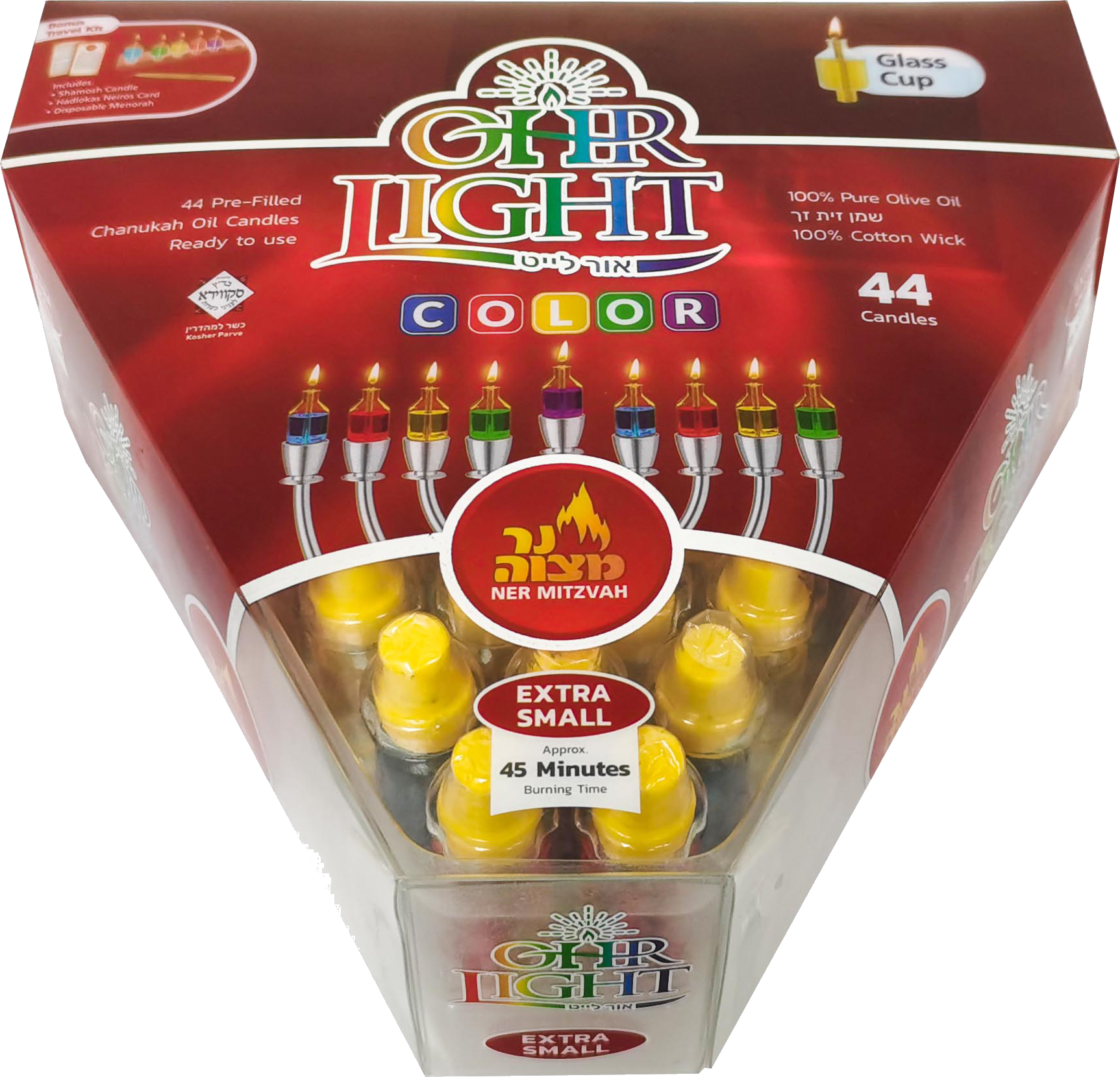 Colored Ohr Light - Extra Small — Judaica Square