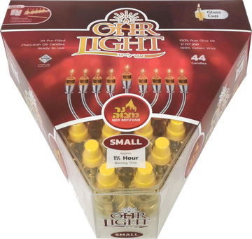 Ner Mitzvah Ohr Lights Small — box of 44 small pre-filled oil menorah candles | Judaica Square Lakewood