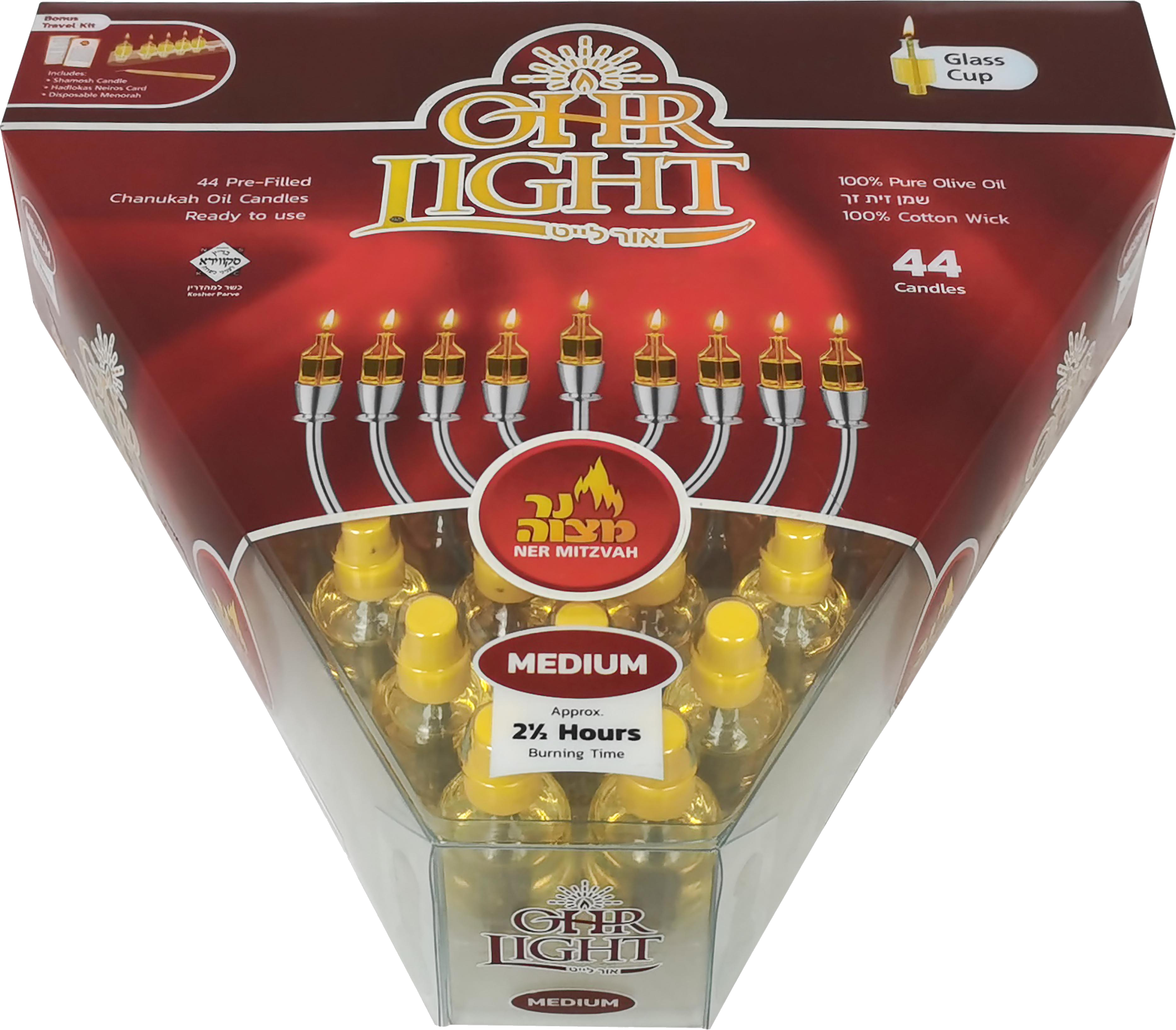 Ner Mitzvah Ohr Lights Candles Medium - Original OEM Quality with FREE Travel Kit — Judaica Square