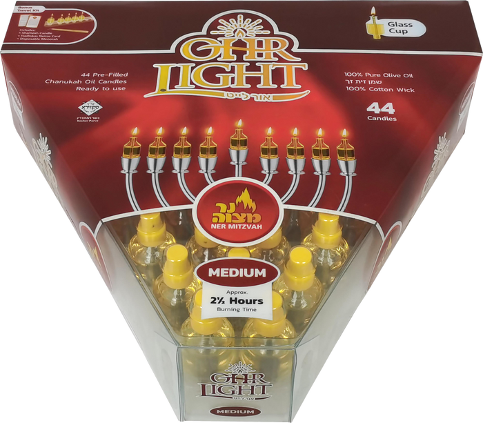 Ner Mitzvah Ohr Lights Medium — box of 44 medium pre-filled oil menorah candles | Judaica Square Lakewood