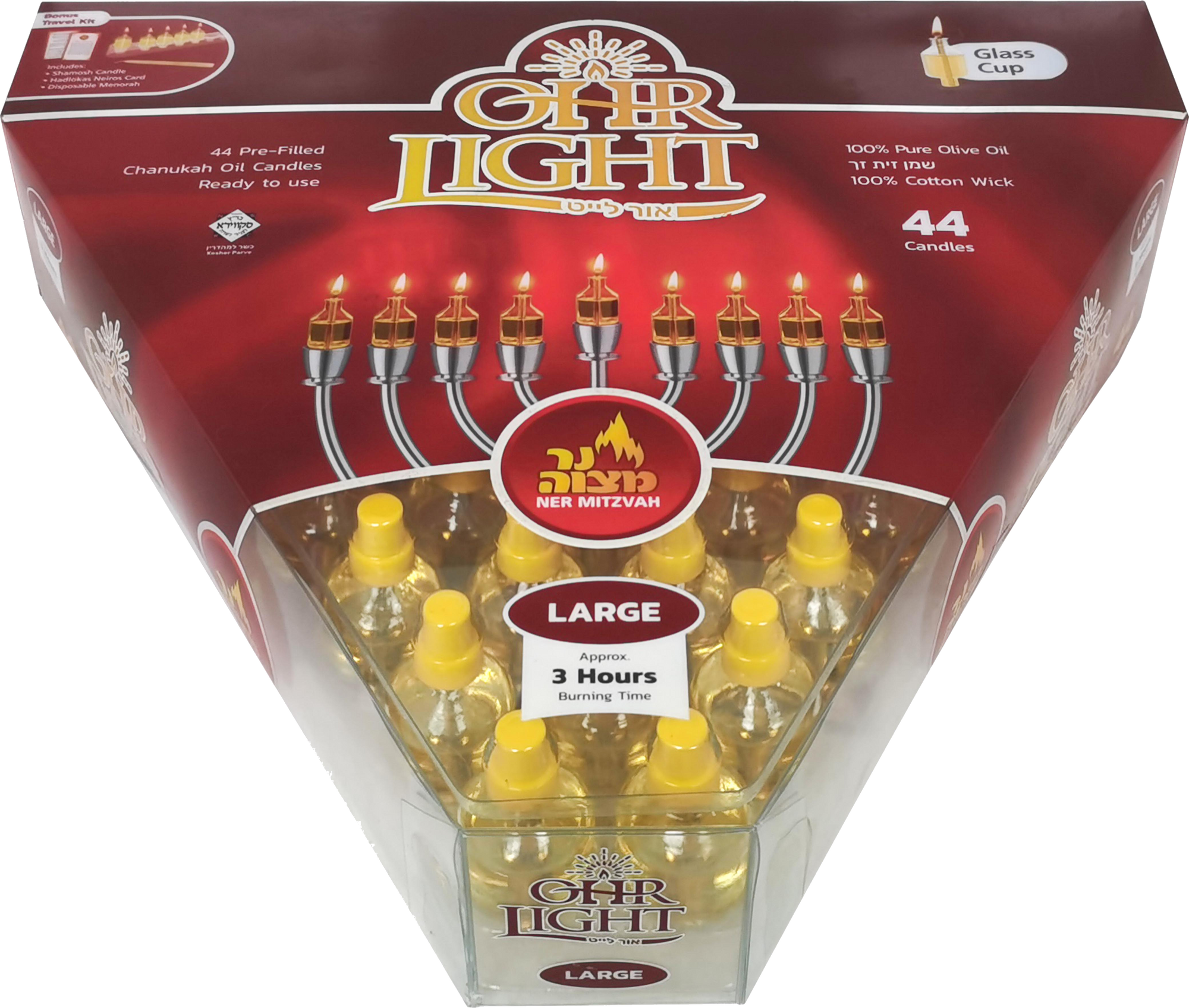 Ner Mitzvah Ohr Lights Candles Large - Original OEM Quality with FREE Travel Kit — Judaica Square