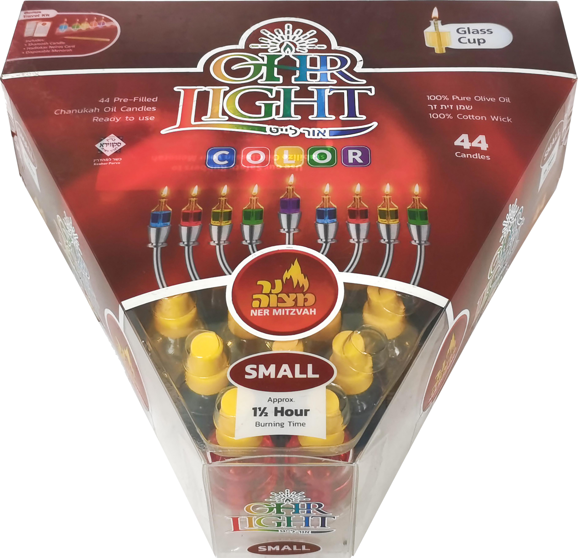 Ner Mitzvah Color Ohr Light Candles Small - Original OEM Quality with FREE Travel Kit — Judaica Square
