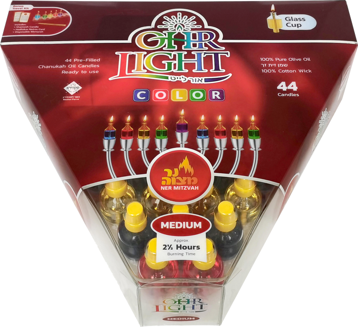 Color Ohr Medium Candle Lights — carton of pre-filled oil cups with travel kit, matches and rubber bases | Judaica Square Lakewood
