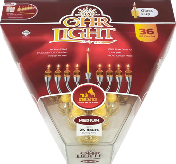 Ohr Light Medium 36-Pack — box of pre-filled olive oil candles with travel kit | Judaica Square Lakewood