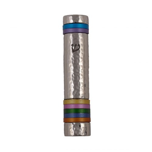 Emanuel Hammered Mezuzah Case w/ Rings 12cm