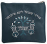 Prestige Leather Tallit & Tefillin Bag — Eitz Chaim Design, Classic Collection (270B-TL)