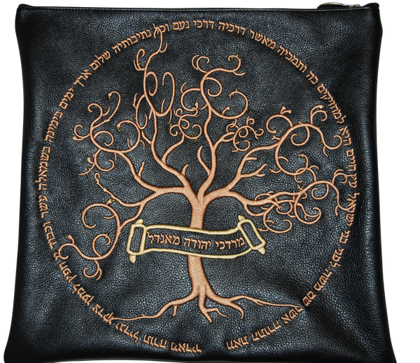 Prestige Leather Tallit & Tefillin Bag — Eitz Chaim Design, Exclusive Collection (270G-BK)