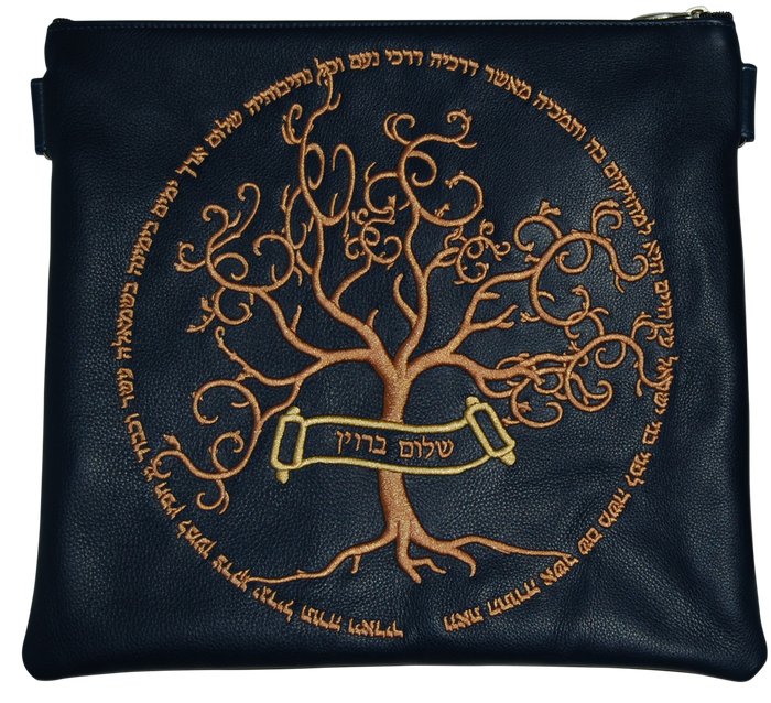 Prestige Leather Tallit & Tefillin Bag — Eitz Chaim Design, Exclusive Collection (270G-CO)