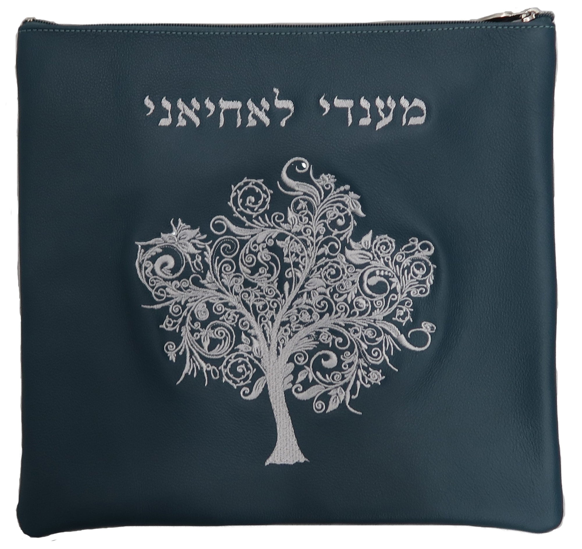 Prestige Leather Tallit & Tefillin Bag — Family Tree & Eitz Chaim Design, Premier Collection (270I-TL2)
