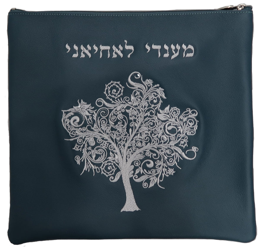 Personalization preview — Leather Tallit & Tefillin Bag — Family Tree & Eitz Chaim Design, Premier Collection