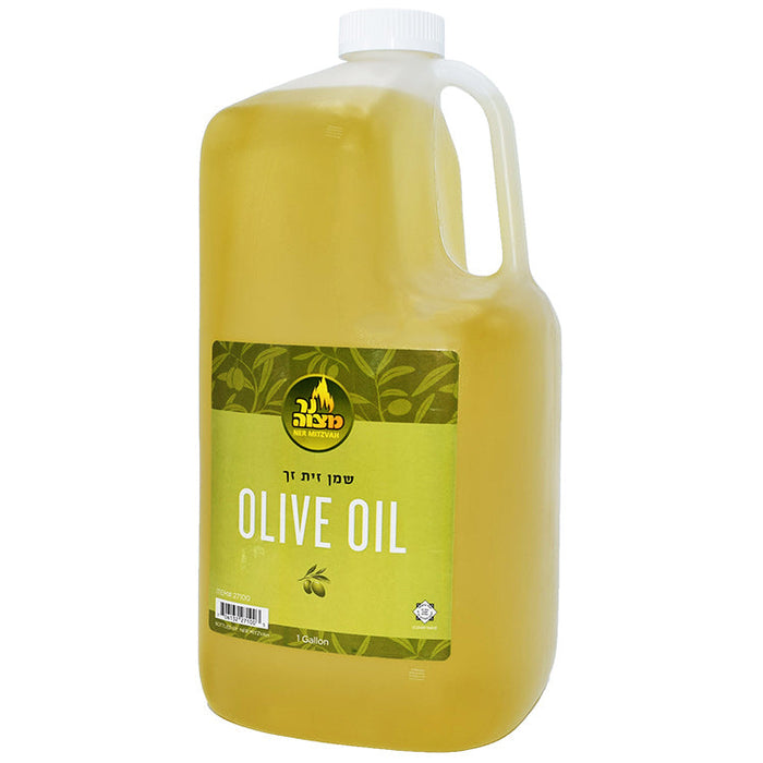 Olive Oil 1 Gallon — large jug of Ner Mitzvah lamp olive oil | Judaica Square Lakewood