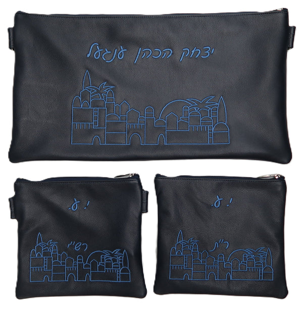 Prestige Leather Tallit & Tefillin Bag — Jerusalem & Yerushalayim Design, Traditional Collection (275A-NV2)