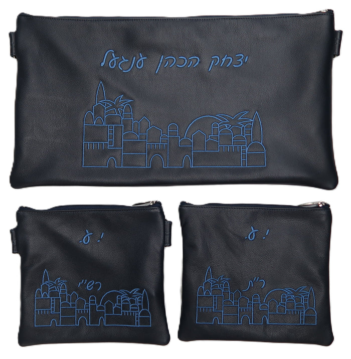 Prestige Leather Tallit & Tefillin Bag — Jerusalem & Yerushalayim Design, Traditional Collection (275A-NV2)