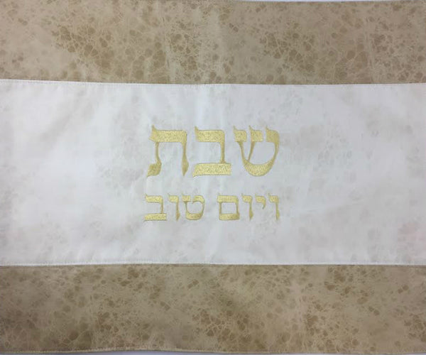 Faux Leather Challah Cover