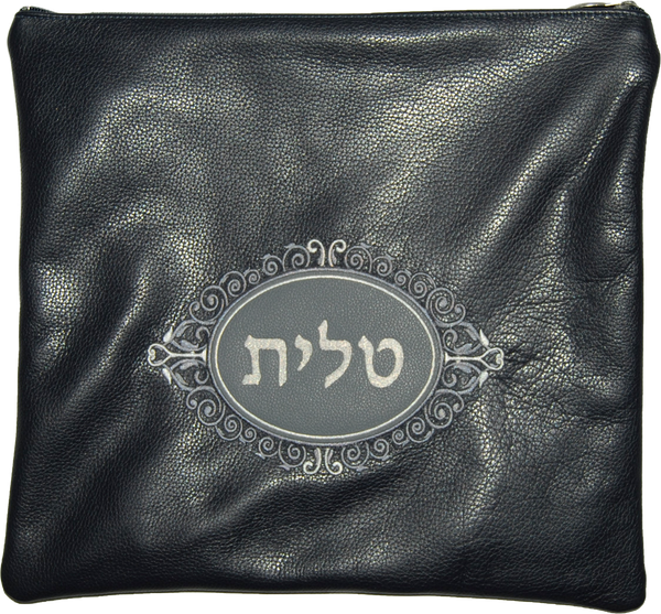 Prestige Contemporary Leather Tallit & Tefillin Bag (280C-NV)