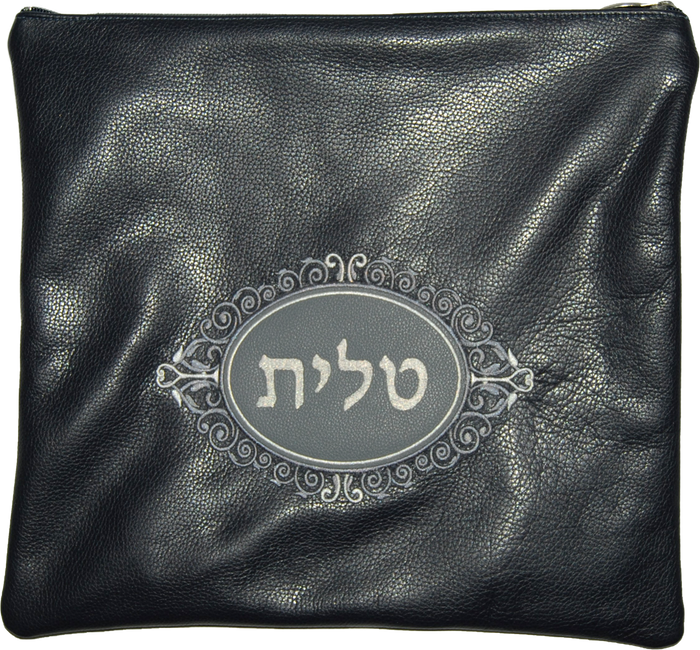 Prestige Contemporary Leather Tallit & Tefillin Bag (280C-NV)
