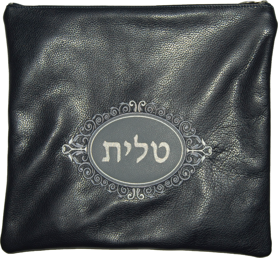 Personalization preview — Contemporary Leather Tallit & Tefillin Bag — President Navy