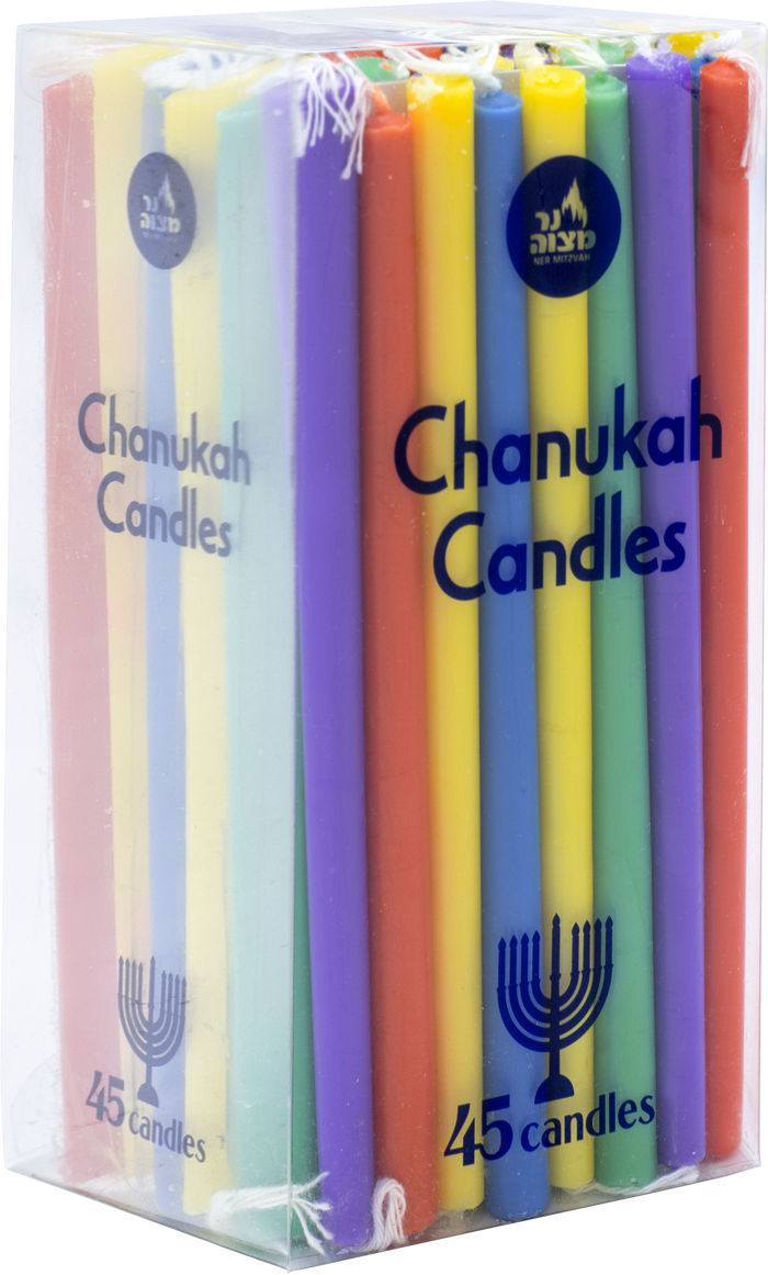 Long Chanukah Candles — multicolor candles fanned out beside their box | Judaica Square Lakewood