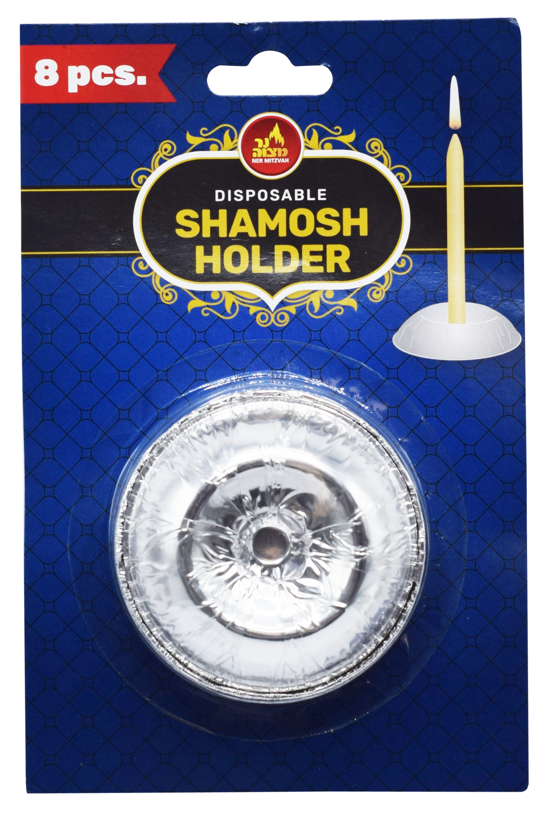 Disposable Shamesh Holder - 8 Pk — Judaica Square