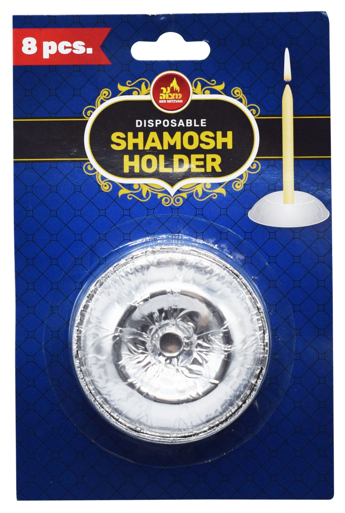 Disposable Shamash Holder — eight self-standing holders for shamash candles | Judaica Square Lakewood