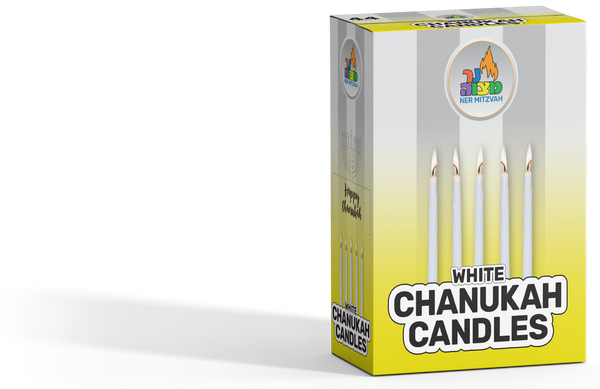 White Chanukah Candles — Judaica Square