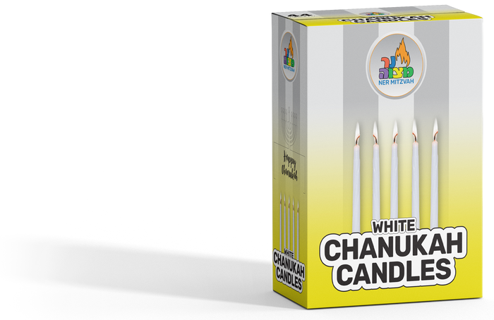 White Chanukah Candles 44-Pack — box of plain white half-hour menorah candles | Judaica Square Lakewood