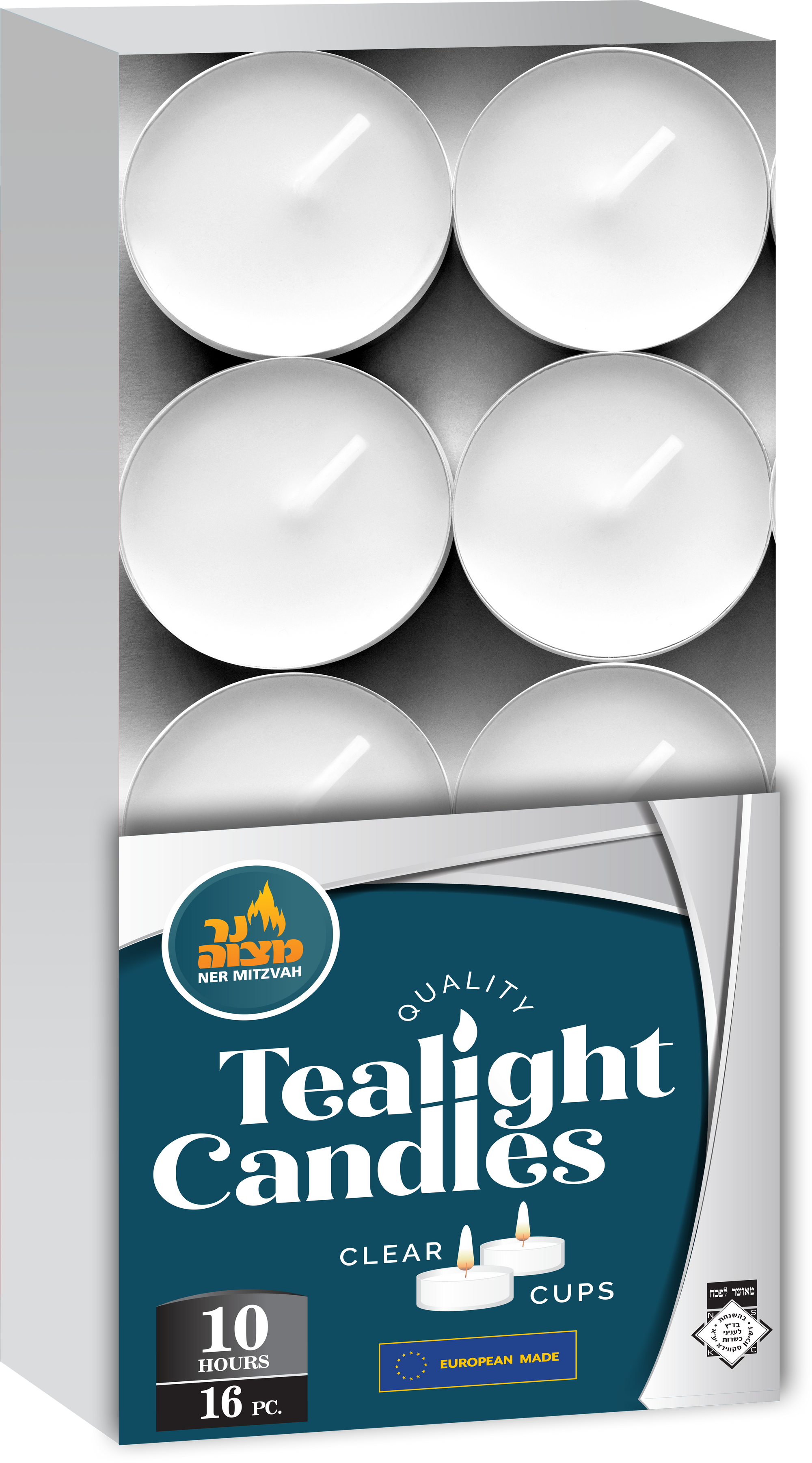 Tealight in Plastic Cup - 10 Hr. — Judaica Square