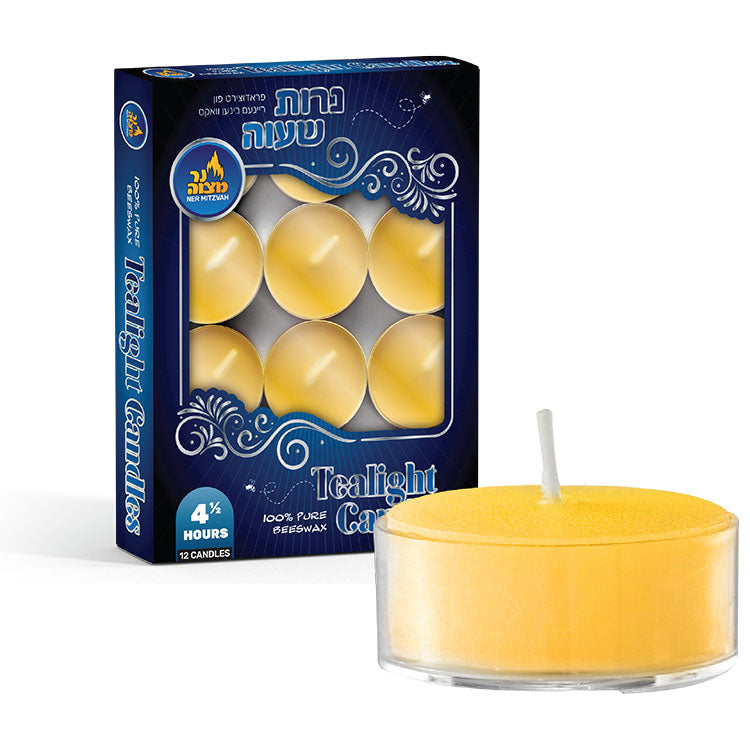 12 Pk -Yellow Beeswax Tealights Shabbos Candles 4.5 Hour — Judaica Square
