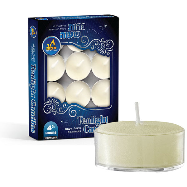 12 Pk -White Beeswax Tealights Shabbos Candles 4.5 Hour — Judaica Square